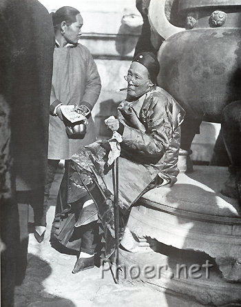 90.jpg