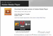 Adobe Meida Player Ӱ缯ѿ