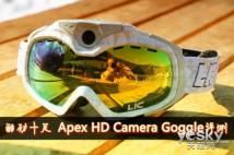 ᾢʮ Apex HD Camera Goggle