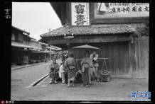 走进100年前日本 德国摄影师镜头下的明治时期