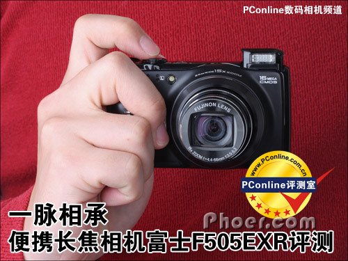 һбЯʿF505EXR