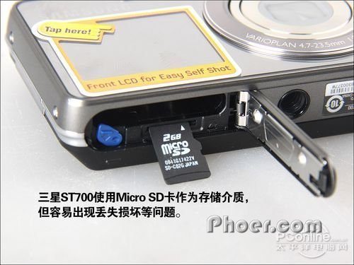 ʱ˫ST700⣨2