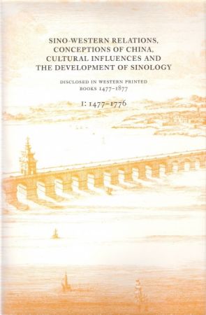 Ŵġӡ鼮ϵйۡĻӰͺѧչ1477-1877