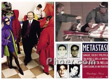 Gianni Versaceɱ֮