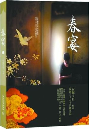 硷ݱ 