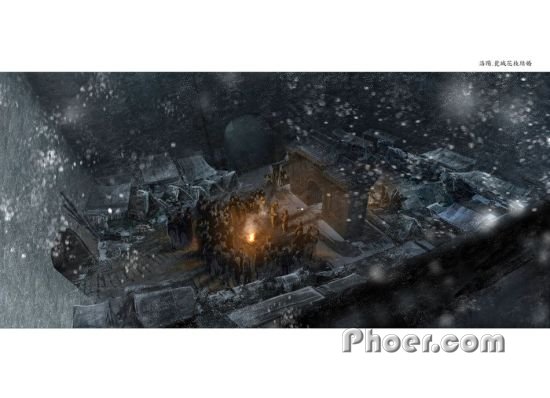 ¹1942