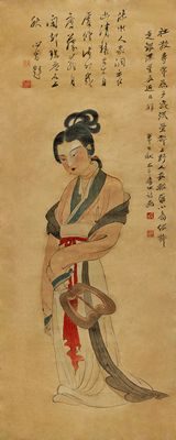 Ŵǧ-Ů-ɫֽ-199X39.5cm