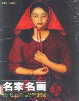 Ʒ桶ͼ2